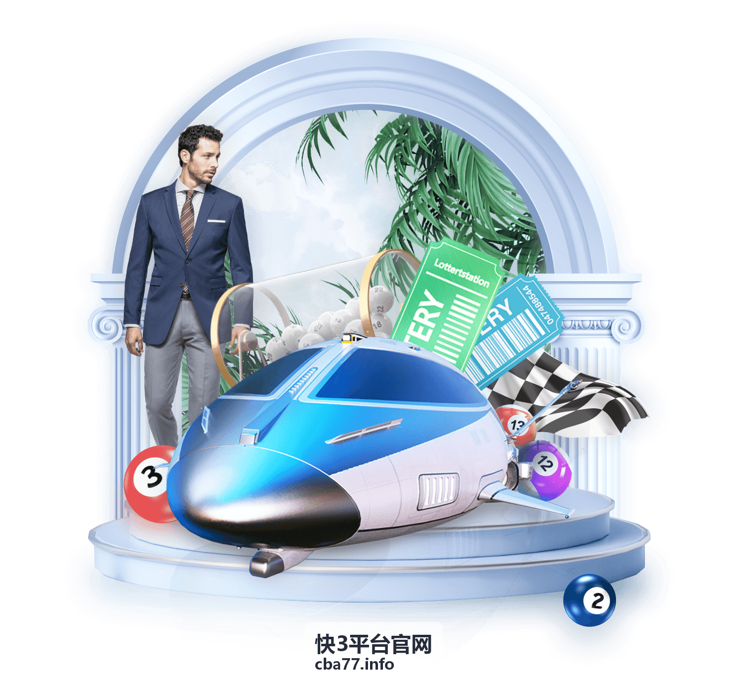 快3平台官网区间热度分析图
